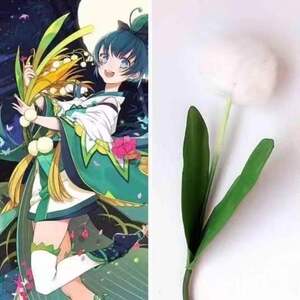 00两把江湖刀淘宝2021cos阴阳师 莹草 萤草cos道具 草灯发光蒲公英