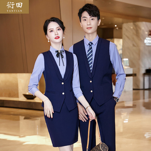 酒吧ktv服务员工作服酒店餐饮前台收银男女夜店工装职业马甲套装