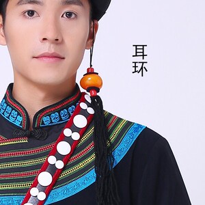 新品汝四川大凉山彝族男式帽子英雄带腰带k耳环配件服装装饰厂家
