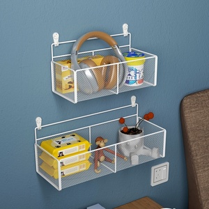 墙上置物架ins风宿舍下挂篮床头收纳神器挂在墙上放东西的架子