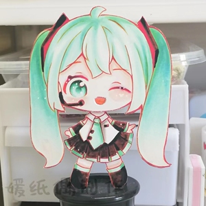 可动纸片人初音未来嘴巴头腿可动可动纸偶初音手工