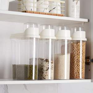 塑料带盖防潮米桶厨房加厚防虫米箱透明密封保鲜杂粮罐一件