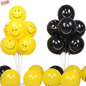 气球笑酒吧上劲