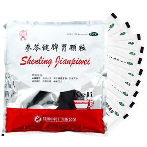 云昆 参苓健脾胃颗粒10g*10袋止泻脾胃虚弱饮食不消