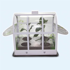 幼儿园儿童科学实验手工diy绿色小屋 便携式温室种植箱