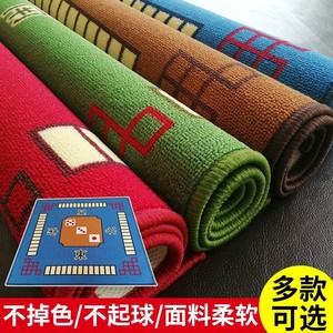 麻将手搓桌布垫子家用打扑克棋牌室耐磨加厚防滑带兜正方形麻将毯