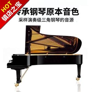 雅马哈手卷钢琴88键加厚