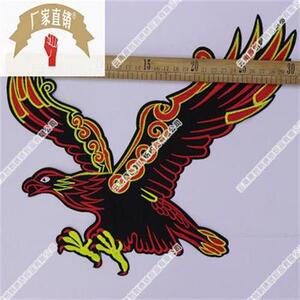 云南省民族绣花厂家直销彝族新款老鹰背胶布贴刺绣舞台服装辅料