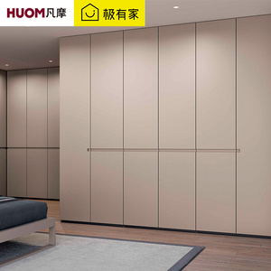 凡摩爱格板全屋定制一门到顶整体衣柜衣帽间现代简约卧室家具订制