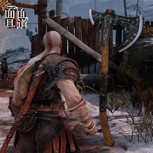 战神4斧头奎托斯战斧利维坦之斧万圣节道具影视游戏周边cosplay