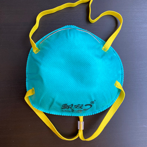 医用拱形口罩飘安拱形口罩n95口罩1860型拱形公招医用防护隔离