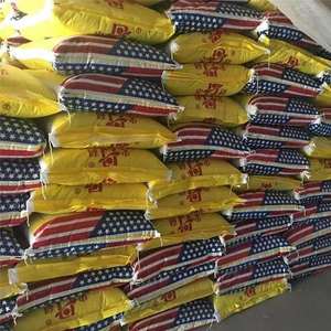 复合肥100斤装史丹利