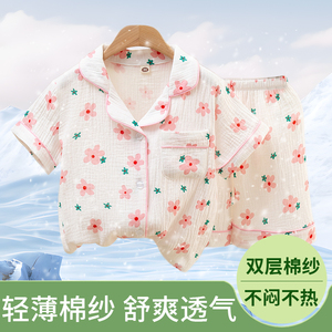 儿童睡衣夏季纯棉短袖套装夏款女童棉纱宝宝家居服小孩立领空调服