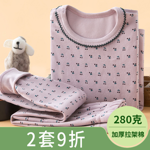 儿童秋衣秋裤纯棉加厚女童内衣套装秋冬宝宝中大童家居服睡衣女孩