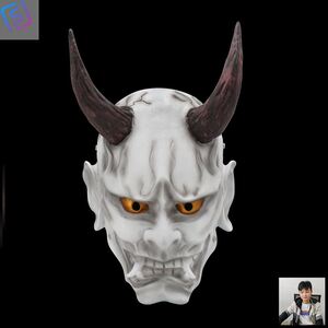 赤般若面具cos日系能剧能面具小面鬼脸獠牙树脂赤武般若天狗 挂件