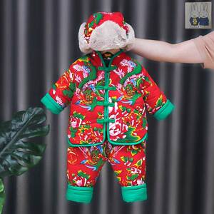 东北大花袄儿童棉袄加厚加绒婴幼儿小孩子男女宝宝搞笑冬季衣服潮