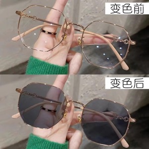 海伦凯勒墨镜女2024新款防紫外线自动感光变色素颜金丝眼镜框时尚