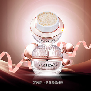 蕊珂人参奢宠贵妇膏女正品素颜霜滋润保湿干纹细纹不脱妆遮瑕持久