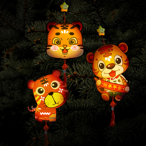 新年装饰灯笼儿童diy手工自制材料手提发光走马灯元宵节老虎纸灯