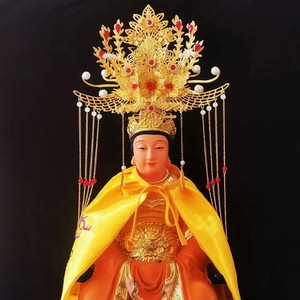 黑老太太12寸凤冠手工头饰九天玄女娘娘凤冠神帽观音帽子神像帽冠