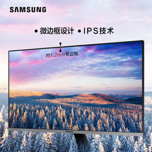 三星(samsung) s27r350fhc27英寸窄边框 液晶高清电脑显示器
