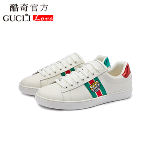 酷奇男鞋gucl真皮刺绣老虎头小白鞋网红休闲鞋欧洲站板鞋百搭潮鞋