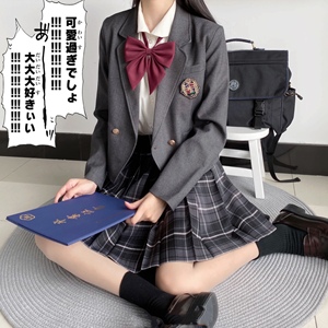 中牌烟灰jk制服裙全套正版原创日系格裙学院风短裙夏季短袖jk套装