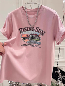 中长款淡粉色短袖T恤女夏季欧货大版下装消失鲨鱼裤搭配的上衣