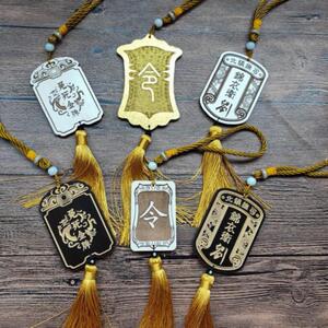 木牌雕刻令牌古代龙纹古装兵符古风刻图大内密探腰牌形状仿古挂件