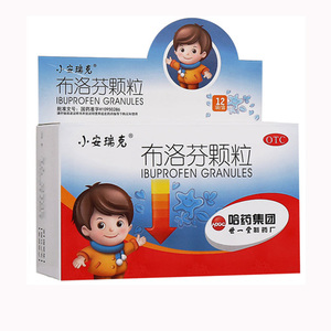 小安瑞克布洛芬颗粒