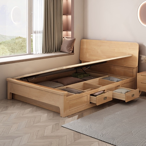 北欧实木储物床1.35m落地1.2m高箱气压侧开1.5m抽屉收纳1.8米箱体