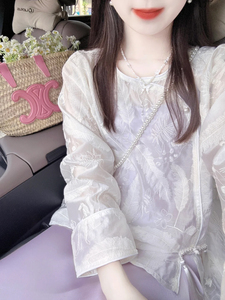 紫色仿缎面连衣裙套装女夏季新中式羽毛刺绣衬衫配吊带长裙两件套