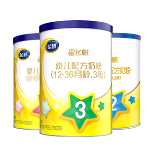 【试用装】飞鹤星飞帆一二三段婴幼儿配方牛奶粉婴幼儿宝宝奶粉