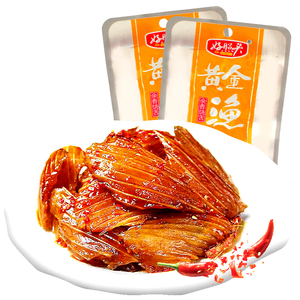 好照头黄金渔翅23g 湖南特产香辣鱼排鱼翅湖南特产零食10包