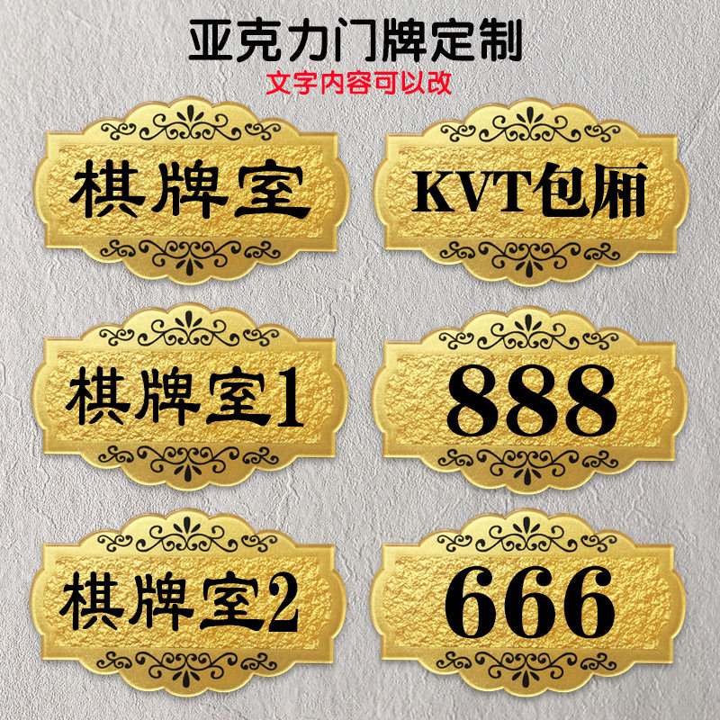 棋牌平台- 棋牌官网网站- 棋牌游戏APP下载盘点2025年“ACG行业”事件Top100