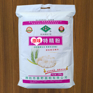 山东原味面粉零添加20斤新麦特精通用中筋馒头包子小麦粉特一10kg