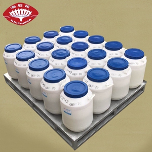 乳化剂moa-20 聚氧乙烯脂肪醇醚 乳化剂aeo-20 海安石化