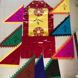 道教佛教用品仙家五彩令旗堂口用品安坛用品五行旗五方旗纸旗