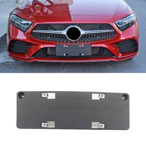 【奔驰车牌架原厂】奔驰车牌架原厂品牌,价格 - 阿里巴巴