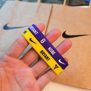 耐克nba球星湖人队8号科比黑曼巴篮球运动硅胶手环腕带潮男女学生