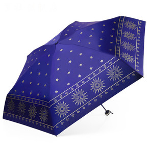 天堂伞五折伞彩胶太阳伞女晴雨两用雨伞折叠口袋伞51101e日月星辰