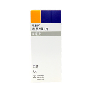 欧唐宁利格列汀