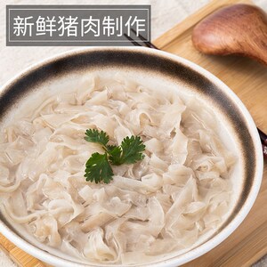 新品/福建手工新鲜肉燕面 燕丝 肉面 温州燕皮馄饨面福州福鼎特产