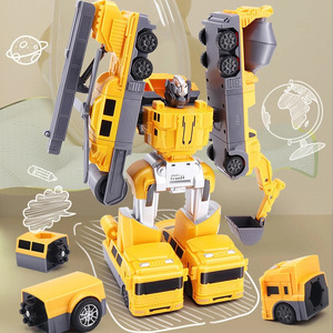 奇巴布儿童磁力积木拼装合体工程车贝乐乔虎磁性飞机汽车组装玩具