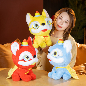 可爱喜庆年兽公仔玩偶吉祥物儿童毛绒玩具布娃娃公司年会活动礼品