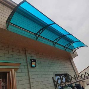 铝合金雨棚遮阳棚阳台家用窗户空调上户屋外门防雨檐篷mjv无声雨