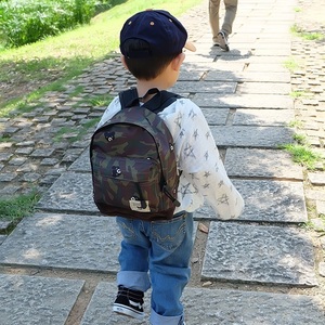 miki家儿童男女宝宝双肩背包小孩学生书包迷彩幼儿园旅游上学