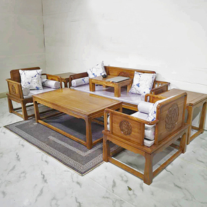 新中式老榆木沙发组合榫卯23纯实木客厅113U形整装沙发小户型家具