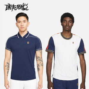 【网球花】网球花品牌,价格 - 阿里巴巴