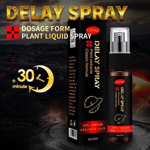 LIDORIA男用延时喷剂 Delay spray 用品成人男 20ml